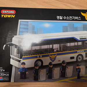 [미개봉] 옥스포드 경찰 수소전기버스 블록 이미지