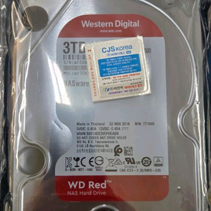 NAS HDD(3TB) 이미지