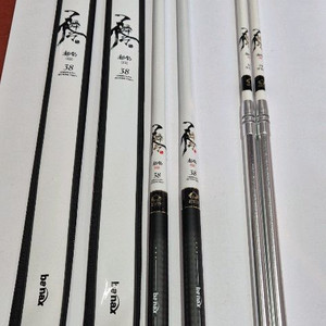 민물 낚시대 이미지