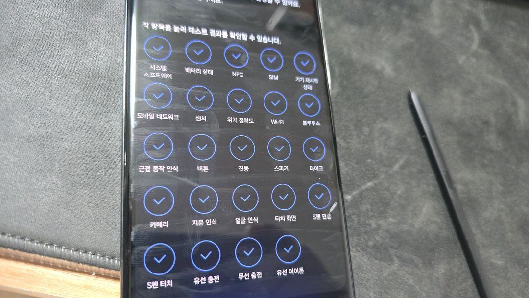 갤럭시S23울트라 /1TB/그린/삼성닷컴자급제/무잔상/박스 이미지