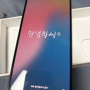 아이폰15 플러스 이미지