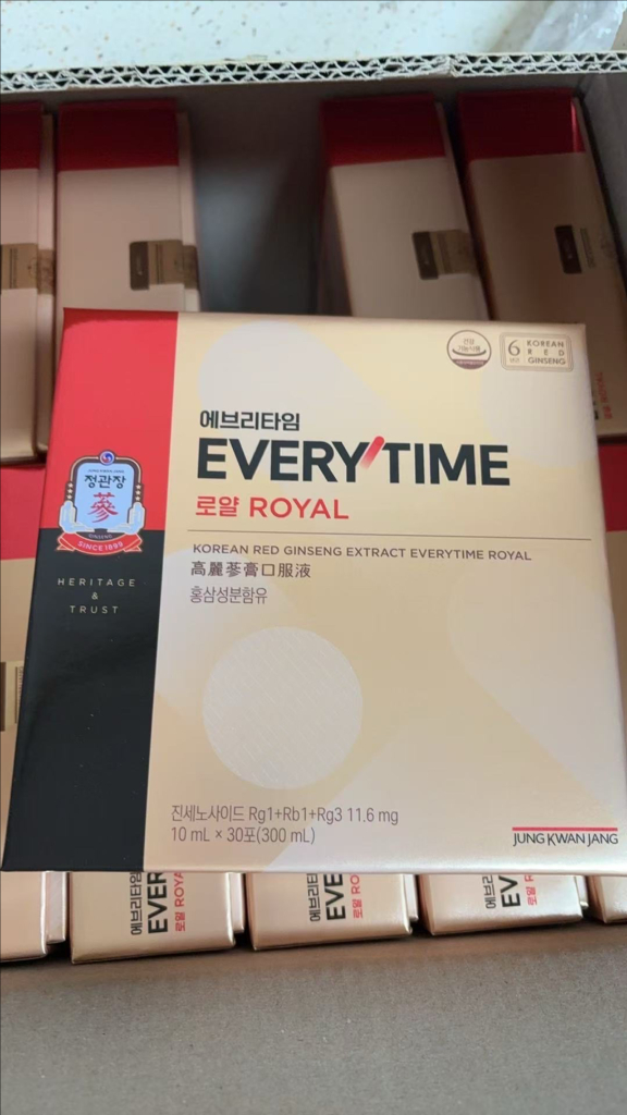 정관장 홍삼정로얄240그람 최신 제품 팔아요 이미지