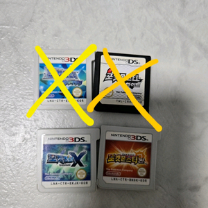 포켓몬스터 X, 썬 알칩 이미지