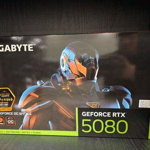 기가바이트 RTX5080 windforce 윈드포스 미개봉 새 제품 판매 이미지