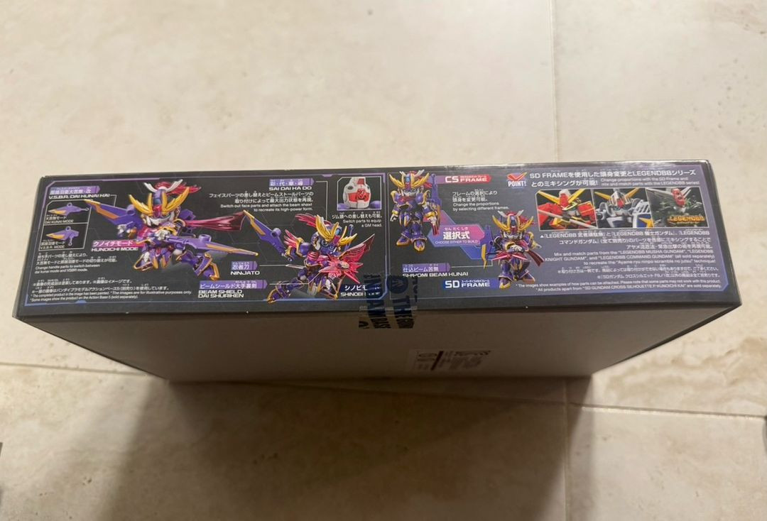 SD 건담 크로스 실루엣 F-쿠노이치 카이 팝니다 이미지