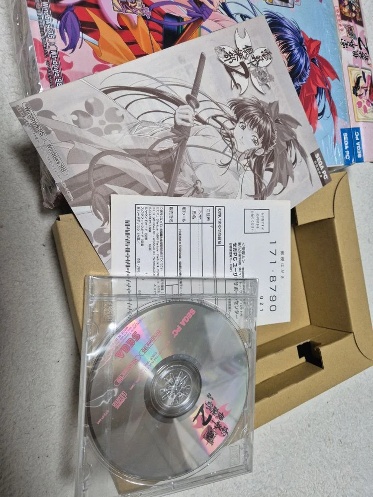 pc 고전게임 사쿠라 대전2 택포 6.0 이미지