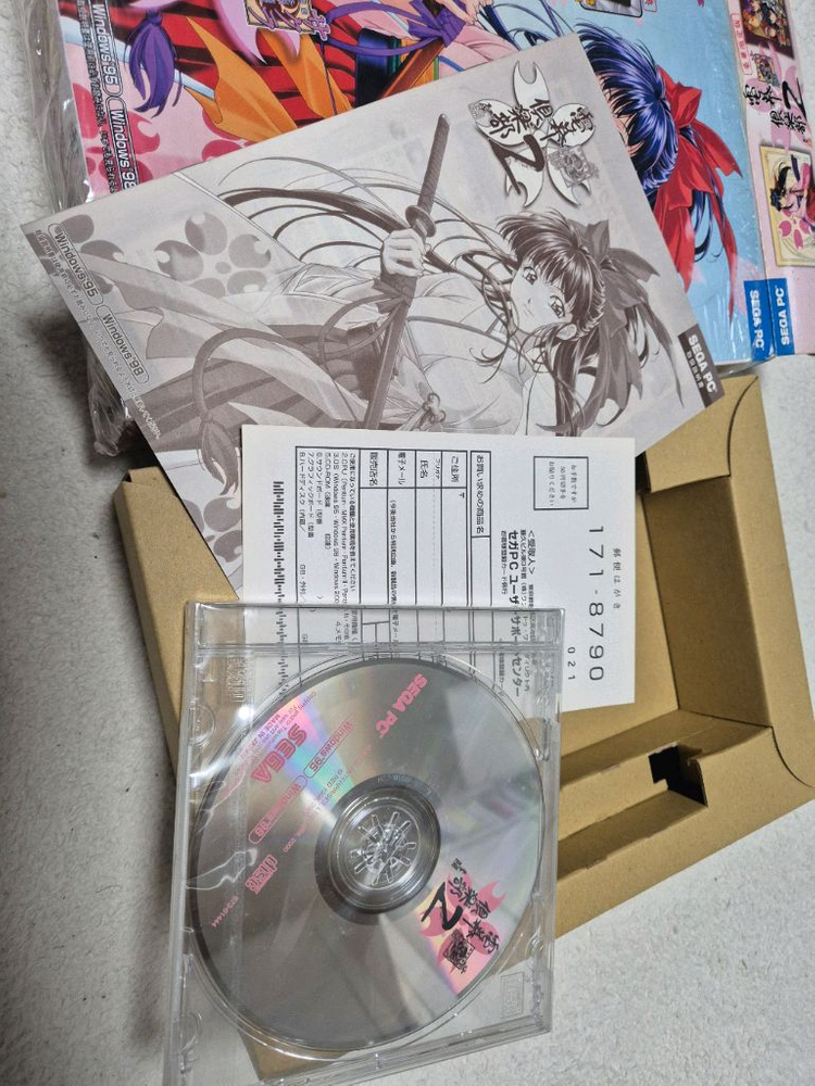pc 고전게임 사쿠라 대전2 택포 6.0 이미지
