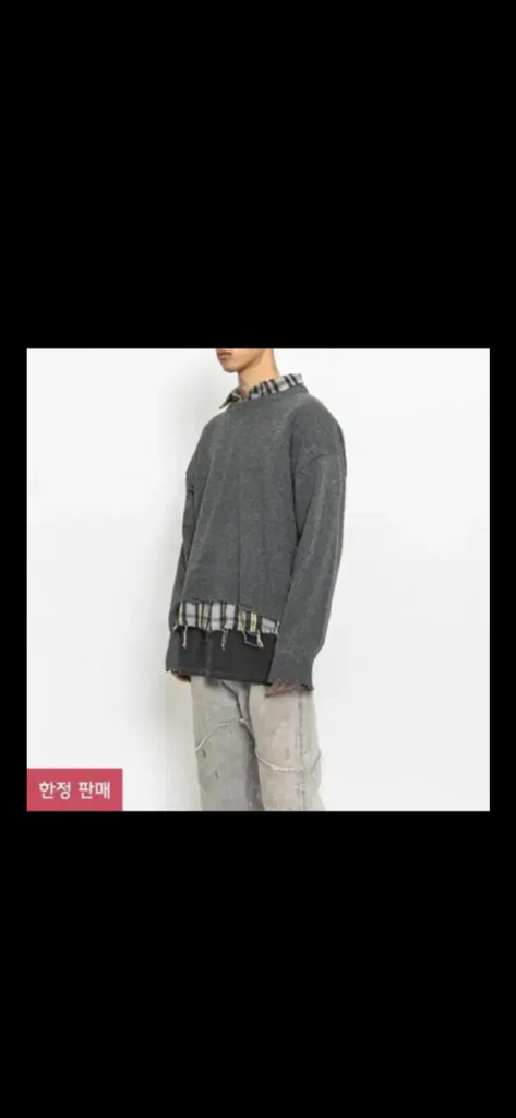 [새상품] 선데이 후르츠 마켓 크롭 회색 그레이 니트 스웨터 m 이미지