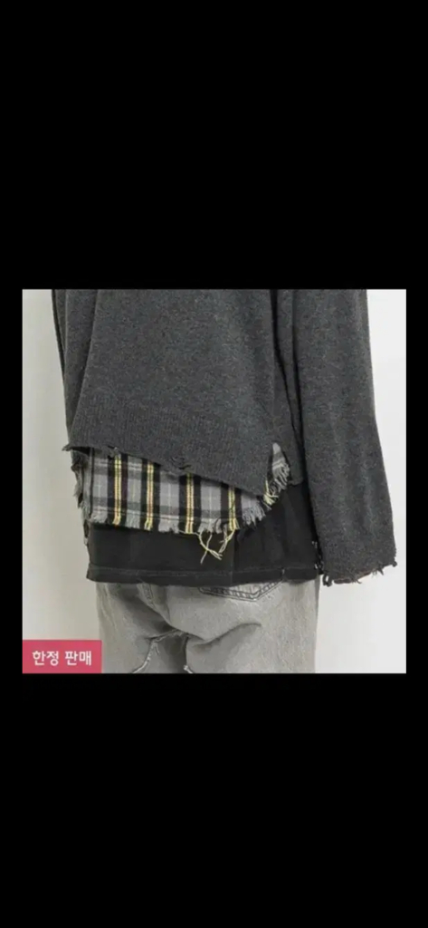 [새상품] 선데이 후르츠 마켓 크롭 회색 그레이 니트 스웨터 m 이미지