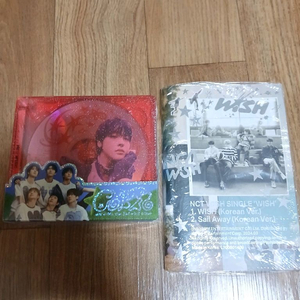 엔시티 위시 NCT WISH 미개봉 앨범 판매합니다 이미지