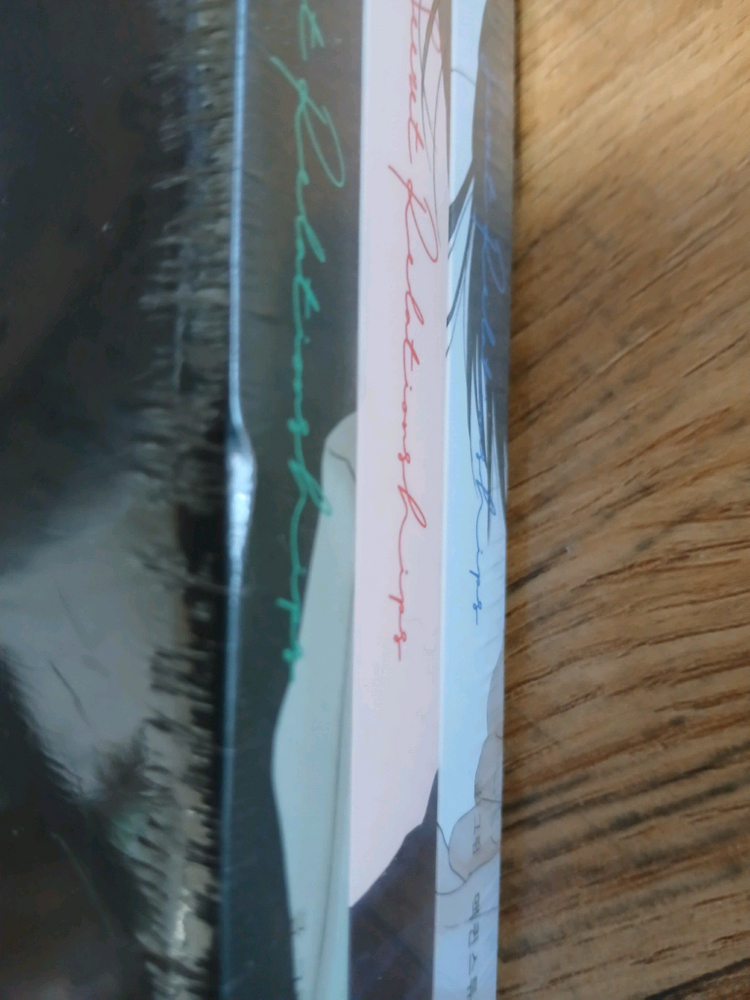 비밀사이 단행본 미개봉 새상품 판매합니다 이미지