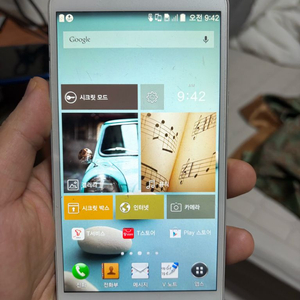 베가 시크릿노트 im-a890s 이미지