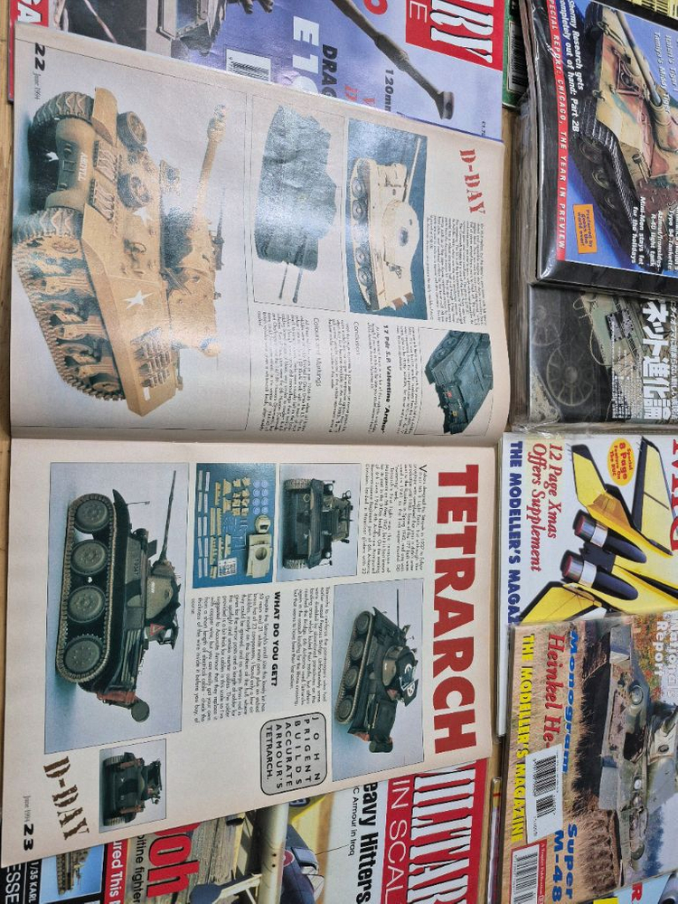 *각종교신가능*밀리터리프라모델(올드&레트로)전문잡지16권,일괄판매~바람에언덕에서 이미지