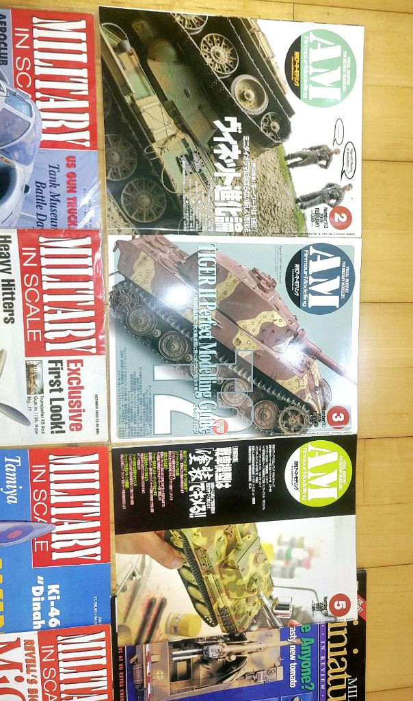 *각종교신가능*밀리터리프라모델(올드&레트로)전문잡지16권,일괄판매~바람에언덕에서 이미지