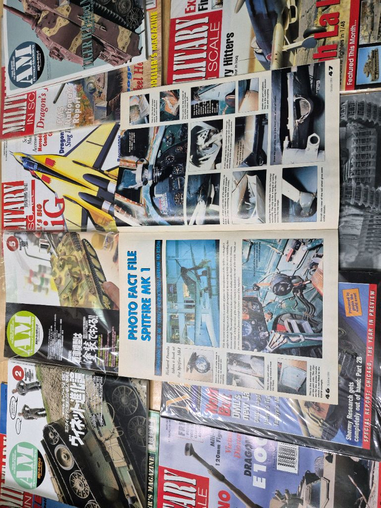 *각종교신가능*밀리터리프라모델(올드&레트로)전문잡지16권,일괄판매~바람에언덕에서 이미지