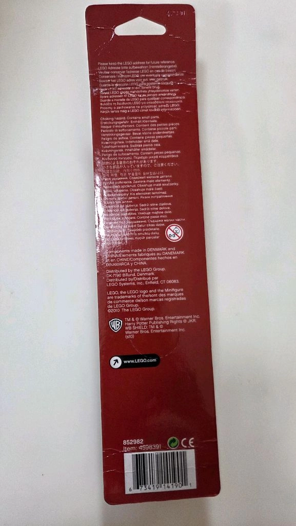 클래식레고 해리포터 마그넷852982,폴리백40028일괄 이미지