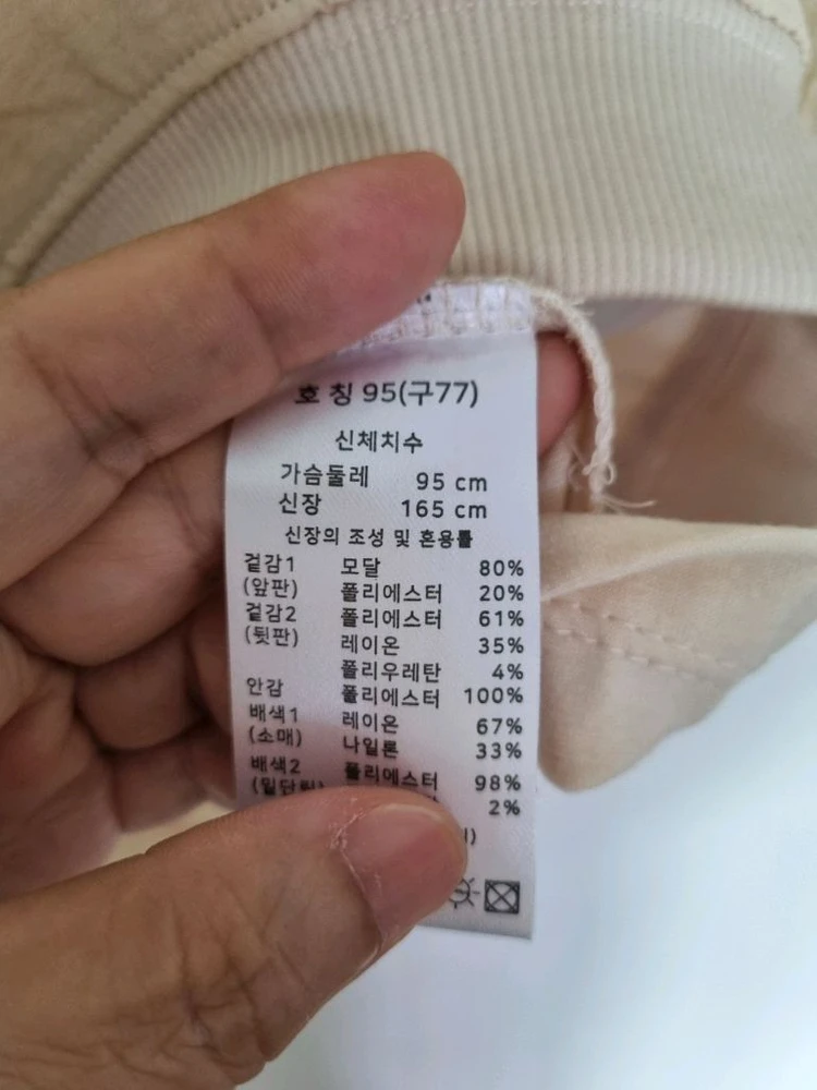 쉬폰 7부소매 티블라우스 77 이미지