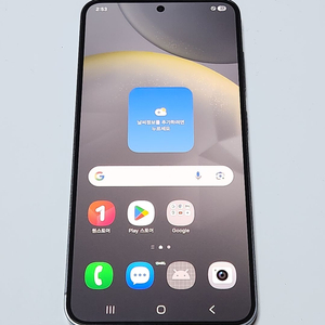 갤럭시S24 256G 무잔상 블랙 59120 이미지