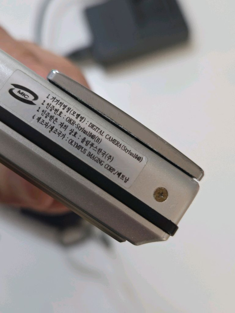 디카 올림푸스 뮤 1040 이미지