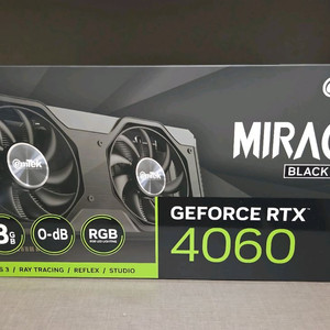 [A/S 26년10월/이엠텍] 지포스 RTX 4060 8GB 풀박스 팝니다 (상태 최상) 이미지