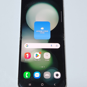 갤럭시Z플립5 256G 무잔상 크림 59655 이미지