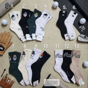 말본 타이틀 pxg 유타 골프양말 (5+1 이벤트!) 이미지