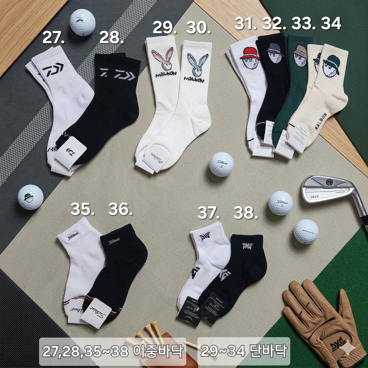 말본 타이틀 pxg 유타 골프양말 (5+1 이벤트!) 이미지
