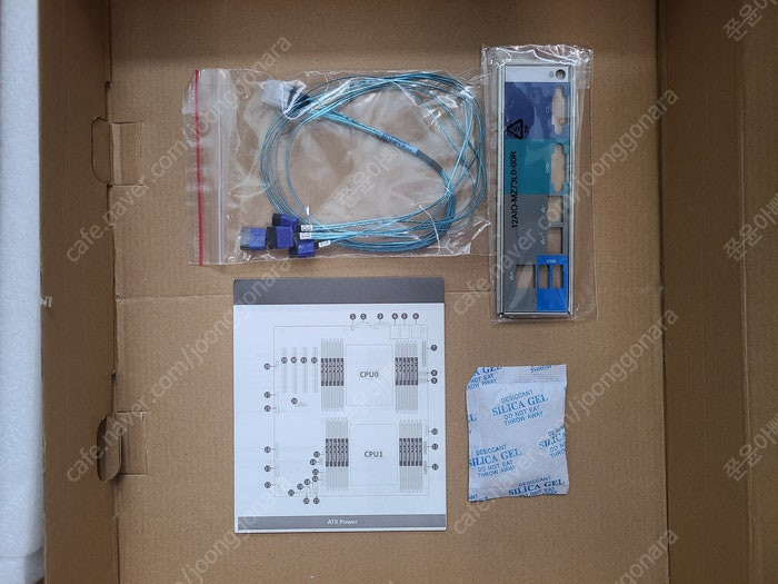 [Gigabyte] 기가바이트 MZ73-LM0(Rev.2) EPYC 9004/9005 Server Board 이미지