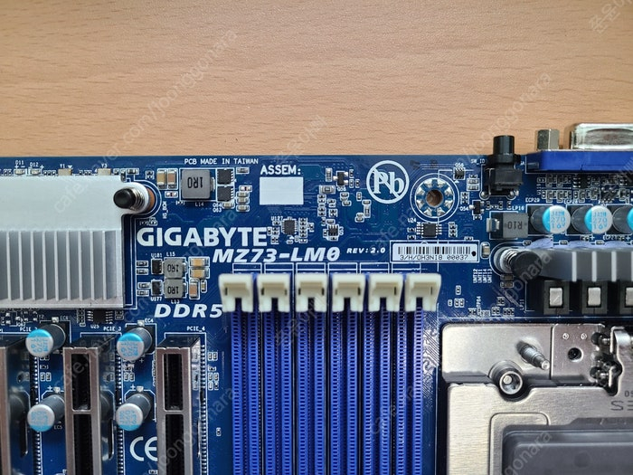 [Gigabyte] 기가바이트 MZ73-LM0(Rev.2) EPYC 9004/9005 Server Board 이미지