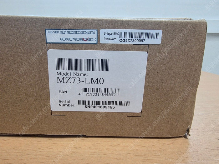 [Gigabyte] 기가바이트 MZ73-LM0(Rev.2) EPYC 9004/9005 Server Board 이미지