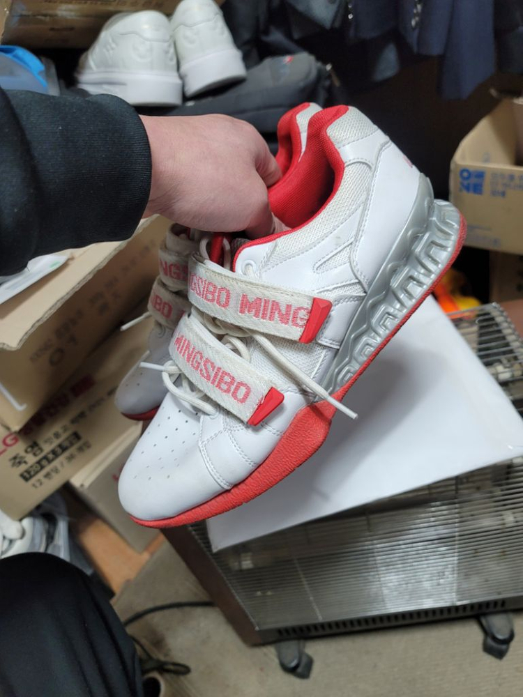 MINGSIBO 역도부츠운동화 260 이미지