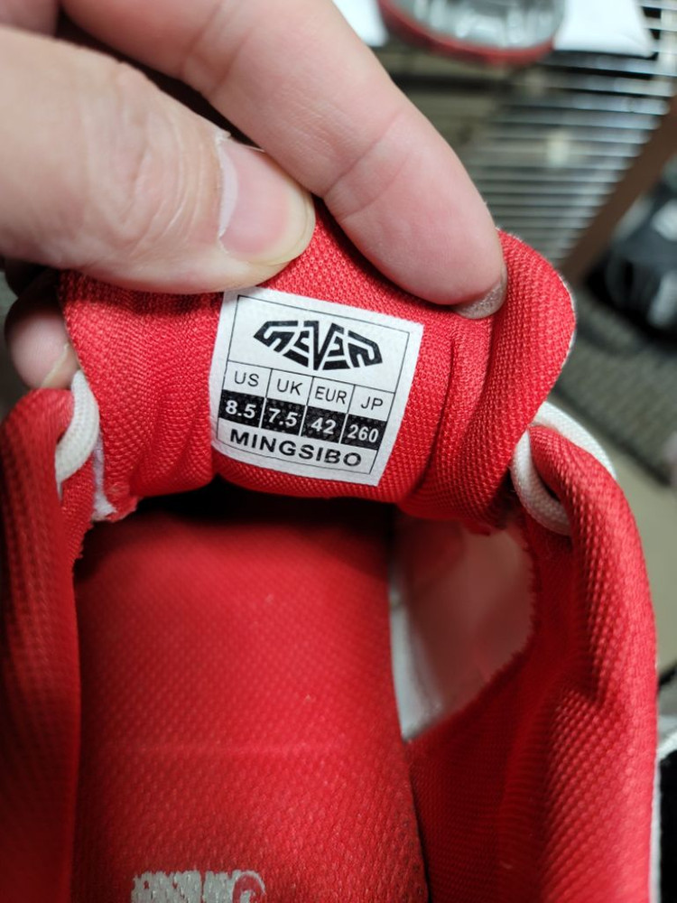MINGSIBO 역도부츠운동화 260 이미지