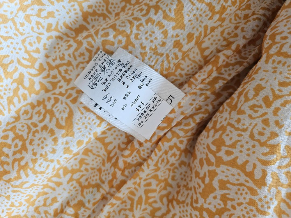 루이스미샤 자켓 10y 이미지