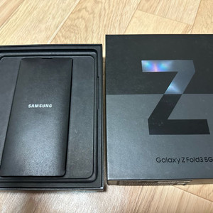 갤럭시박스 갤럭시 Z폴드3 Z폴드5 케이블박스X 이미지