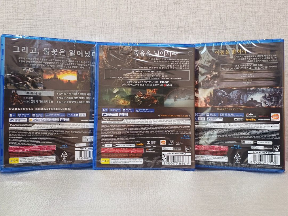 [PS4][밀봉] 다크소울 전 시리즈 새상품 세트 이미지
