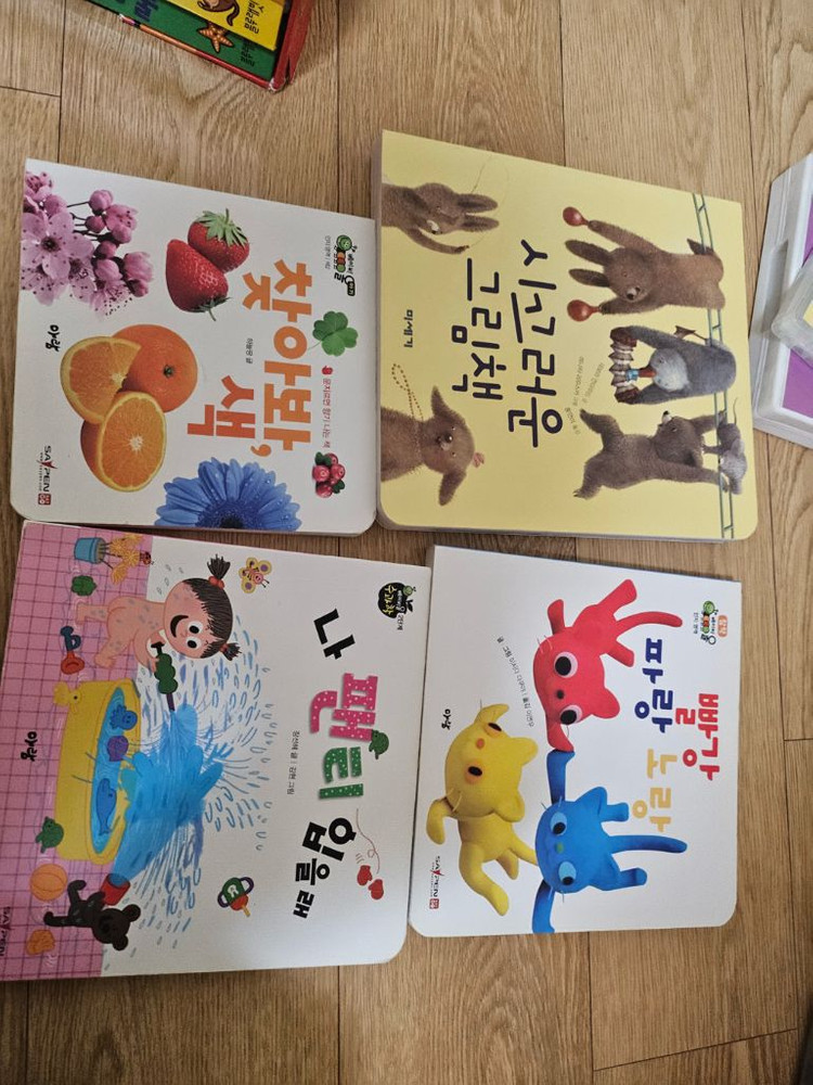 블루래빗 원목 블록 초점책 인성책 멜로디북 뽀로로펜 책 외 이미지
