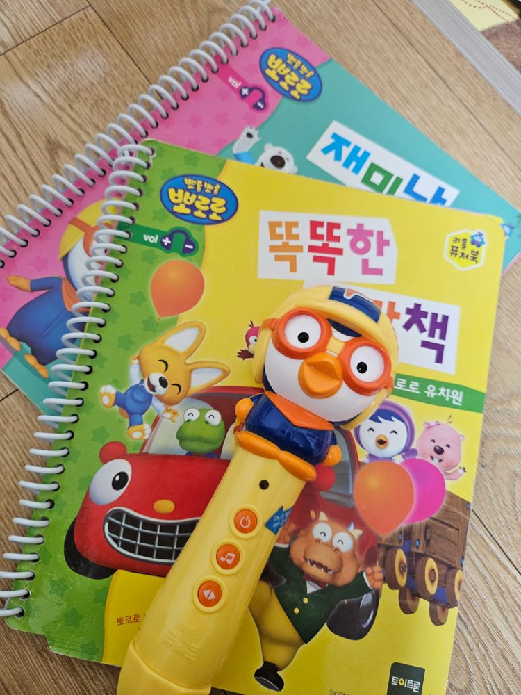 블루래빗 원목 블록 초점책 인성책 멜로디북 뽀로로펜 책 외 이미지