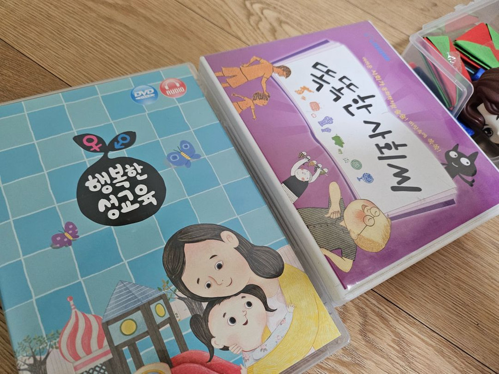 블루래빗 원목 블록 초점책 인성책 멜로디북 뽀로로펜 책 외 이미지