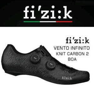 fizik 피직 벤토 인피니토 카본2 클릿슈즈/시마노 울테그라페달 이미지