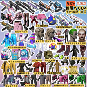 스팀배그 조커 dlc 이미지