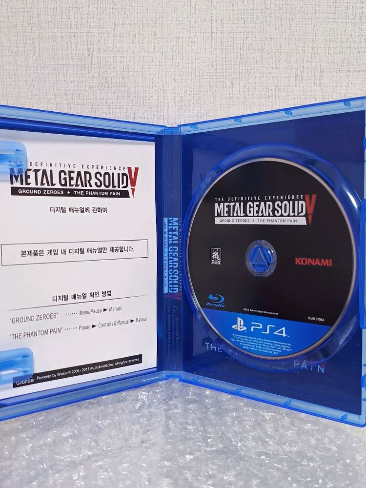 [PS4] 메탈기어 솔리드5 합본 오리지널판 이미지