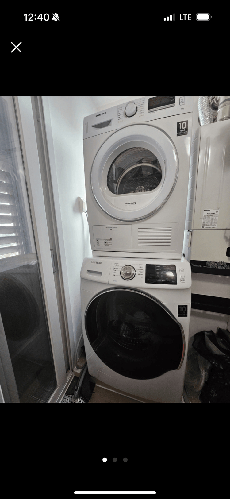 삼성 세탁기-건조기 / 냉장고 판매합니다. (배송비별도, 2018년-2020년도 제품) 서울입니다. 이미지