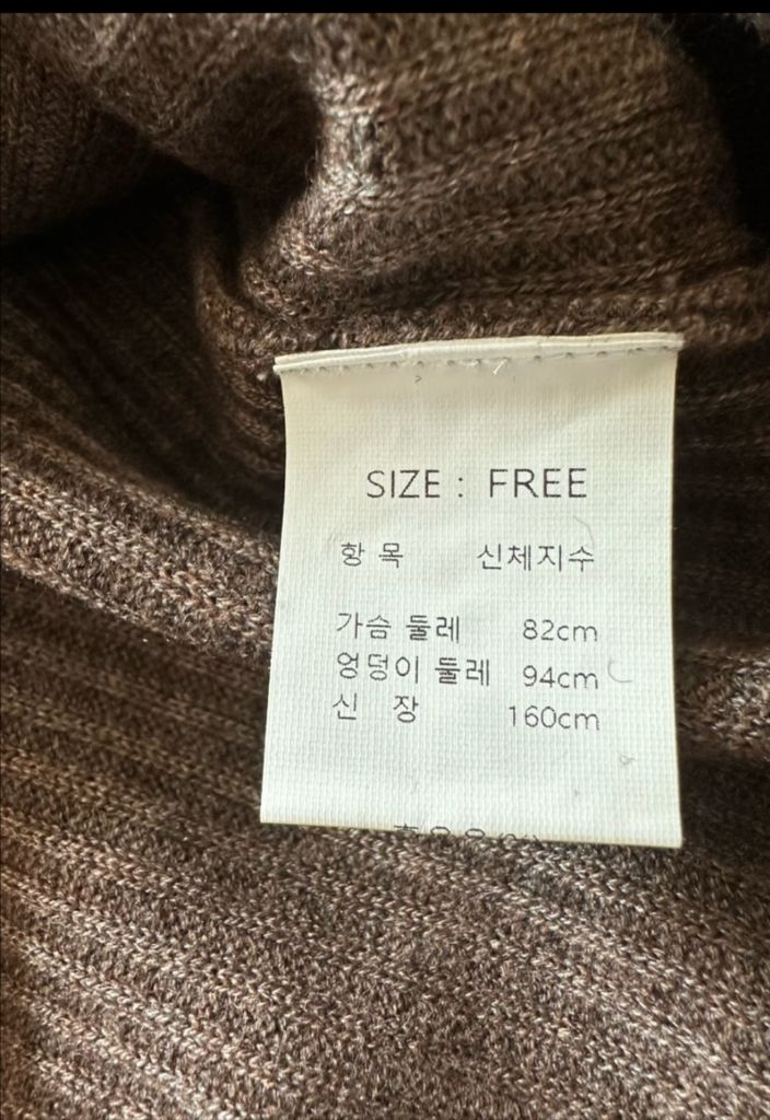 캐시미어 니트 후드집업 셋업 이미지