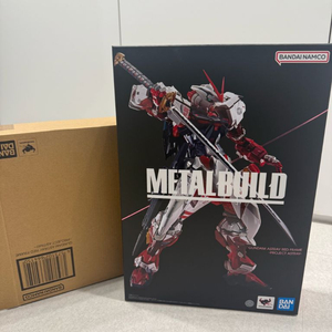 메탈빌드 레드프레임 프로젝트 아스트레이 이미지