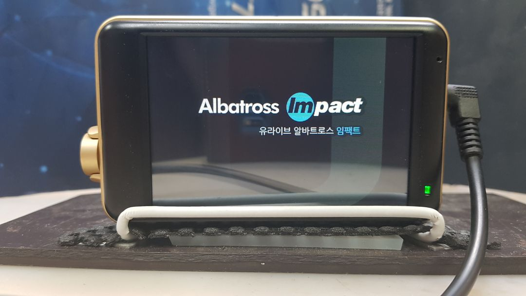 정비된 유라이브 알바트로스 임팩트 앞쪽 본체만. 이미지
