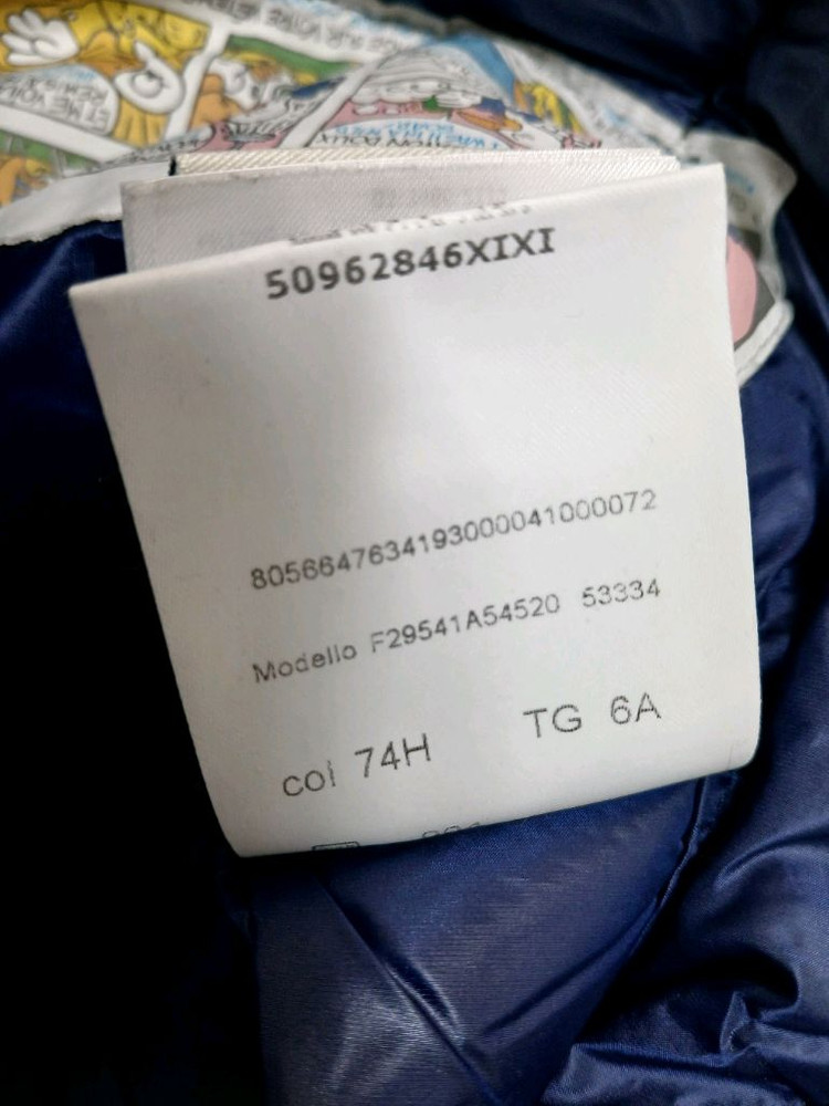 몽클레어 키즈 BORGON 패딩 점퍼 사이즈 6y 116cm 이미지