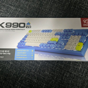 스카이문 무접점 키보드 판매 이미지