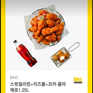 뿌링클 허니콤보 황금올리브 도미노피자 고추바사삭/ 레드콤보반반콤보레허순살 콰삭킹맛초킹골드킹핫후라이드 bhc 교촌치킨 이미지