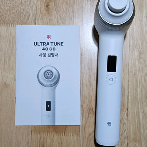 메디큐브울트라튠40.68판매에이지알고주파기기콜라겐탄력팔자주름리프팅윤곽모공홈케어디바이스피부관리스킨케어age-r미용재생 이미지