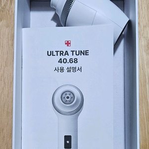 메디큐브울트라튠40.68판매에이지알고주파기기콜라겐탄력팔자주름리프팅윤곽모공홈케어디바이스피부관리스킨케어age-r미용재생 이미지